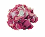 Mutton Gizzard – 1 KG