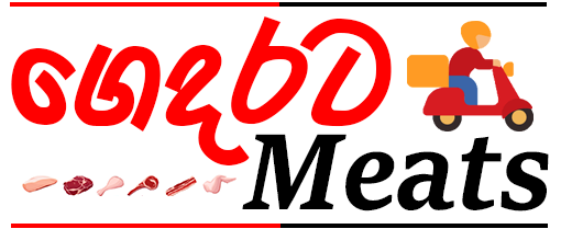 Gedarata Meats